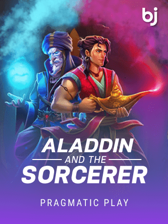 Aladdin and the Sorcerer thumbnail
